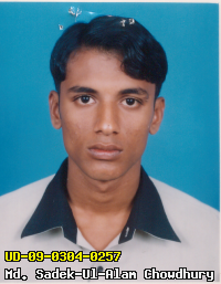 Portrait of Md. Sadek-Ul-Alam Chowdhury