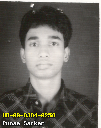 Portrait of Punam Sarker