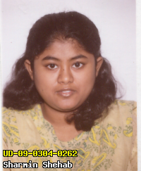 Portrait of Sharmin Shehab