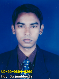 Portrait of Md. Sujauddowla
