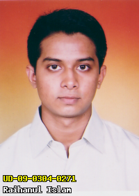 Portrait of Raihanul Islam