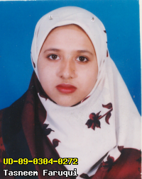Portrait of Tasneem Faruqui