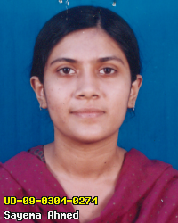 Portrait of Sayema Ahmed