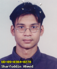 Portrait of Sharfuddin Ahmed