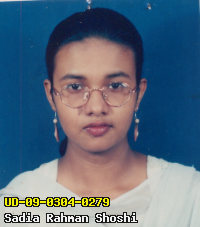 Portrait of Sadia Rahman Shoshi