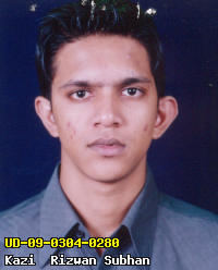 Portrait of Kazi  Rizwan Subhan