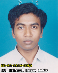 Portrait of Md. Mahirul Haque Mahir