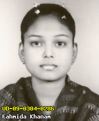 Portrait of Fahmida Khanam
