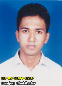 Portrait of Sanjoy Chaklader