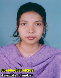 Portrait of Tamzida Shawkat