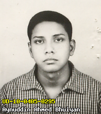 Portrait of Aynuddin Ahmed Bhuiyan