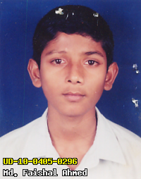 Portrait of Md. Faishal Ahmed