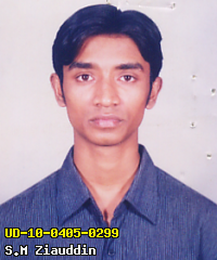 Portrait of S.M Ziauddin