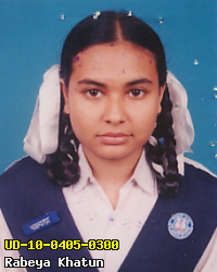 Portrait of Rabeya Khatun