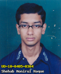 Portrait of Shehab Monirul Haque