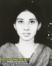 Portrait of Sumaiya Khondoker