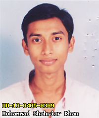 Portrait of Mohammad Shahriar Khan