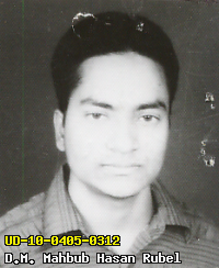 Portrait of D.M. Mahbub Hasan Rubel