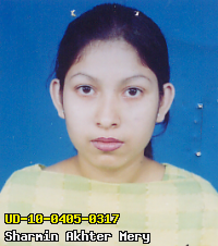 Portrait of Sharmin Akhter Mery