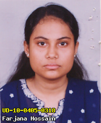 Portrait of Farjana Hossain