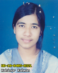 Portrait of Mahinur Rahman