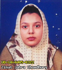 Portrait of Zinat Jahra Chowdhury