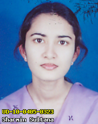Portrait of Sharmin Sultana
