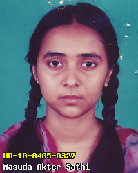 Portrait of Masuda Akter Sathi