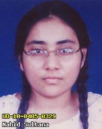 Portrait of Nahid Sultana