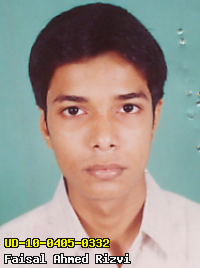 Portrait of Faisal Ahmed Rizvi