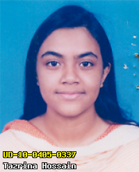 Portrait of Tazrina Hossain