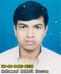 Portrait of Mohammad Mehedi Hassan