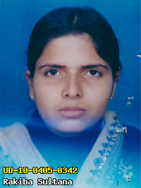 Portrait of Rakiba Sultana
