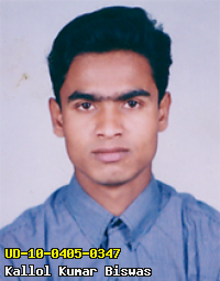 Portrait of Kallol Kumar Biswas