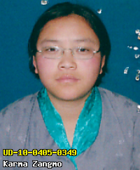 Portrait of Karma Zangmo