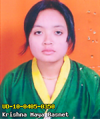 Portrait of Krishna Maya Basnet