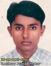Portrait of Umeshwar Prasad Thakur