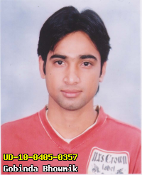 Portrait of Gobinda Bhowmik