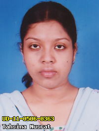 Portrait of Tahsina Nusrat