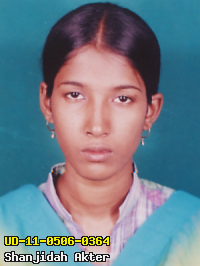 Portrait of Shanjidah Akter