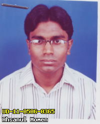 Portrait of Ahsanul Momen