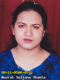 Portrait of Nusrat Sultana Shanta