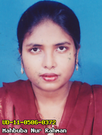 Portrait of Mahbuba Nur Rahman