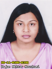 Portrait of Urjun Akhtar Moushumi