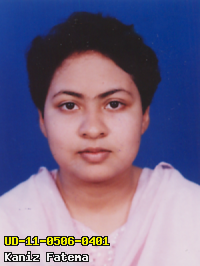 Portrait of Kaniz Fatema
