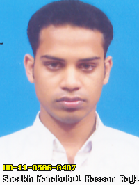 Portrait of Sheikh Mahabubul Hassan Rajib