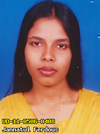 Portrait of Jannatul Ferdous