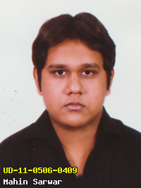 Portrait of Mahin Sarwar
