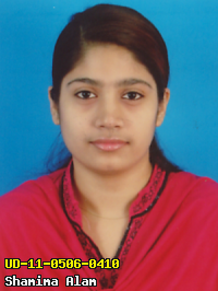 Portrait of Shamima Alam