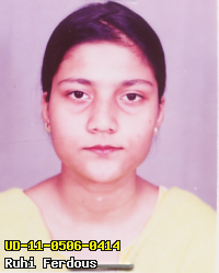 Portrait of Ruhi Ferdous